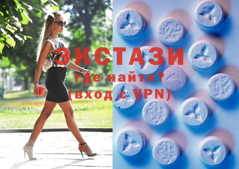 где найти   мега tor  Ecstasy Дубай  Ивантеевка 